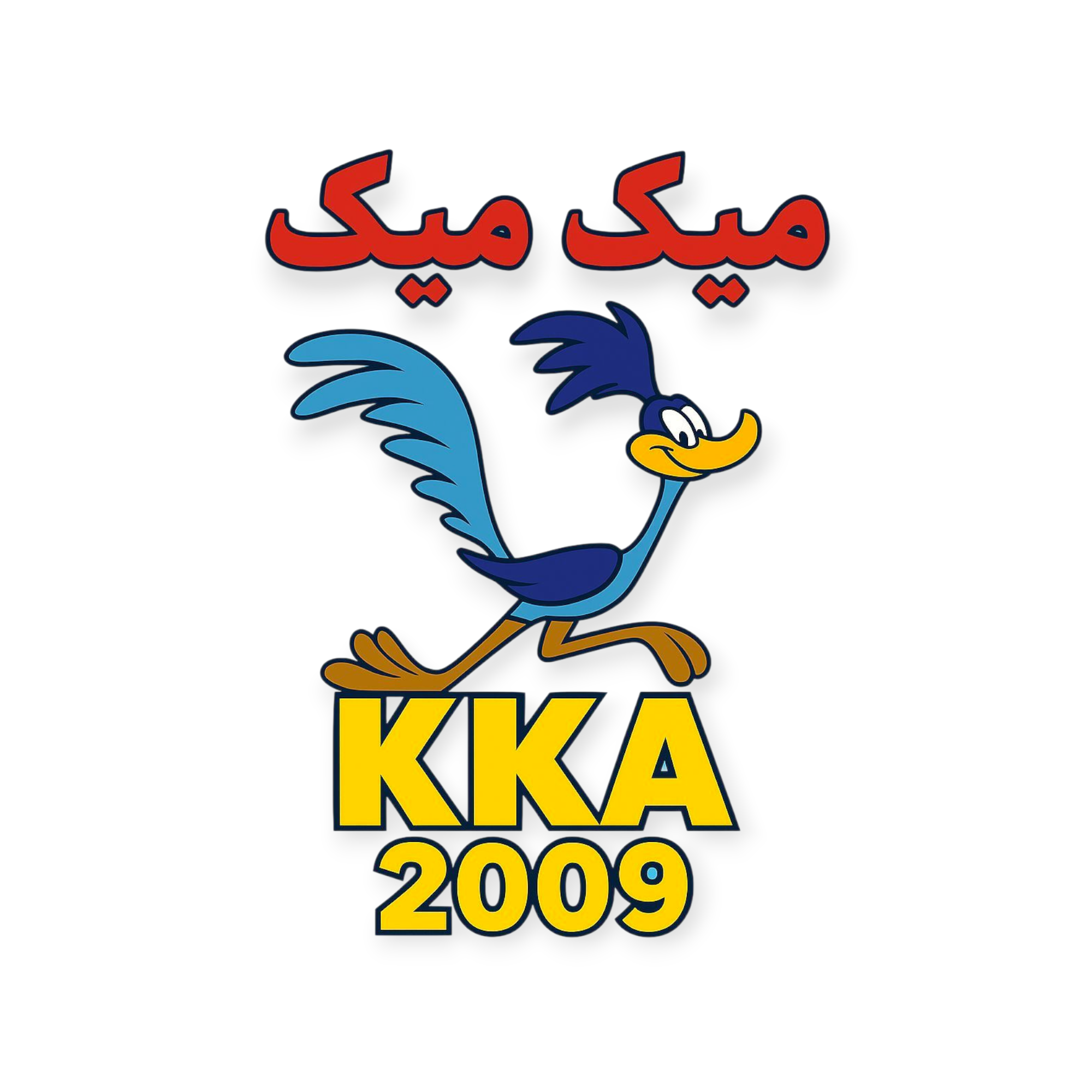 KKA2009 Logo